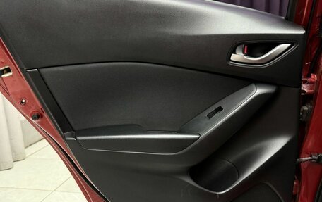 Mazda 3, 2014 год, 1 349 000 рублей, 27 фотография
