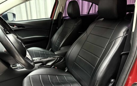 Mazda 3, 2014 год, 1 349 000 рублей, 26 фотография