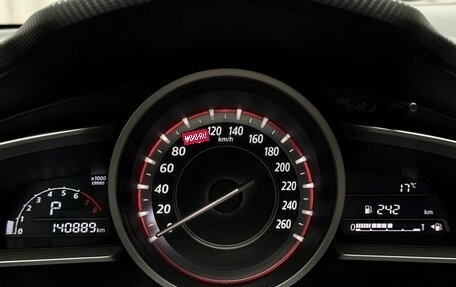 Mazda 3, 2014 год, 1 349 000 рублей, 29 фотография
