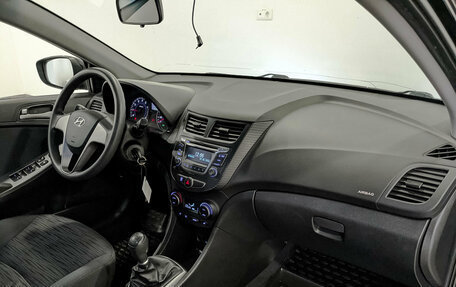 Hyundai Solaris II рестайлинг, 2016 год, 985 000 рублей, 13 фотография