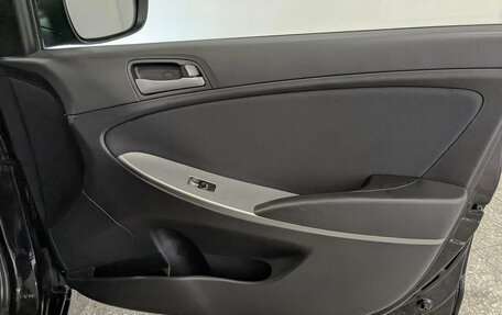 Hyundai Solaris II рестайлинг, 2016 год, 985 000 рублей, 23 фотография