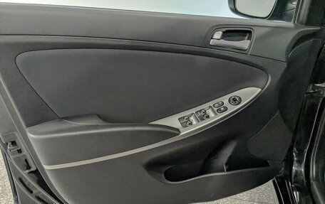 Hyundai Solaris II рестайлинг, 2016 год, 985 000 рублей, 19 фотография