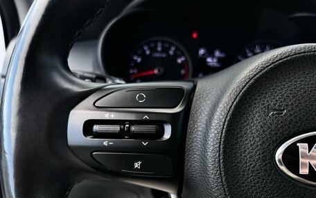 KIA Rio IV, 2019 год, 1 670 000 рублей, 12 фотография