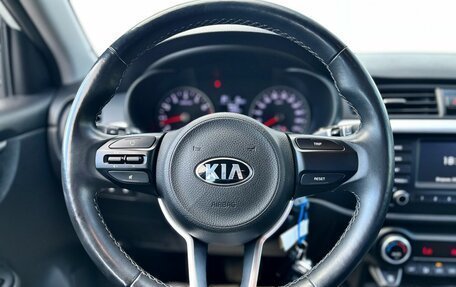 KIA Rio IV, 2019 год, 1 670 000 рублей, 11 фотография