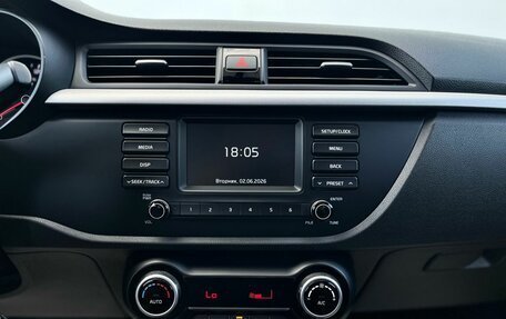 KIA Rio IV, 2019 год, 1 670 000 рублей, 15 фотография
