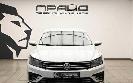 Volkswagen Passat B8 рестайлинг, 2016 год, 1 829 900 рублей, 3 фотография