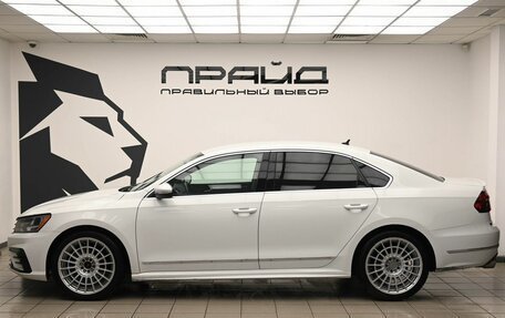 Volkswagen Passat B8 рестайлинг, 2016 год, 1 829 900 рублей, 7 фотография