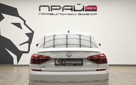 Volkswagen Passat B8 рестайлинг, 2016 год, 1 829 900 рублей, 5 фотография