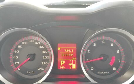 Mitsubishi Lancer IX, 2008 год, 699 000 рублей, 6 фотография