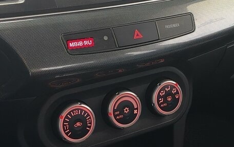 Mitsubishi Lancer IX, 2008 год, 699 000 рублей, 8 фотография