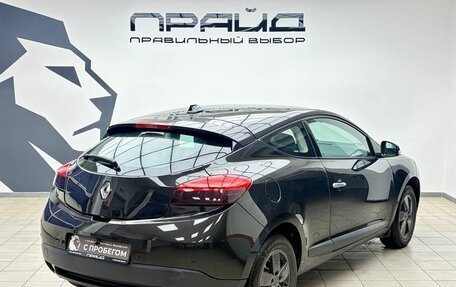 Renault Megane III, 2010 год, 535 000 рублей, 3 фотография