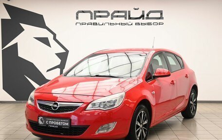 Opel Astra J, 2011 год, 675 000 рублей, 2 фотография