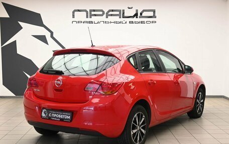 Opel Astra J, 2011 год, 675 000 рублей, 4 фотография