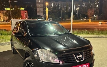 Nissan Qashqai, 2008 год, 456 500 рублей, 2 фотография