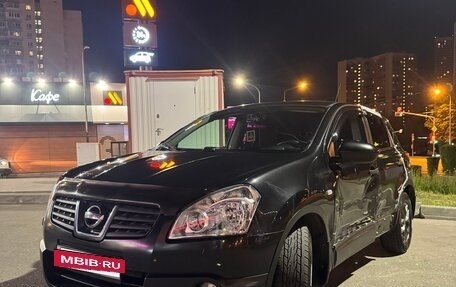 Nissan Qashqai, 2008 год, 456 500 рублей, 3 фотография