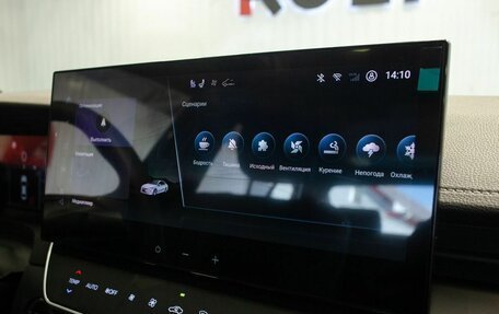 Toyota Camry, 2026 год, 4 250 000 рублей, 30 фотография