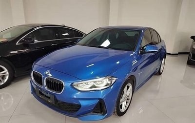BMW 1 серия, 2017 год, 1 460 000 рублей, 1 фотография