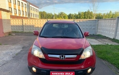Honda CR-V III рестайлинг, 2007 год, 889 000 рублей, 1 фотография
