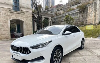 KIA K3, 2022 год, 1 634 000 рублей, 1 фотография