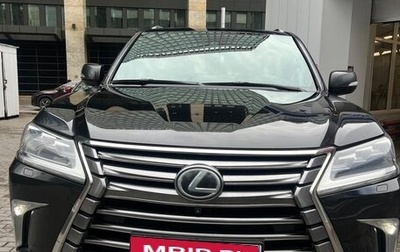 Lexus LX III, 2016 год, 7 000 000 рублей, 1 фотография
