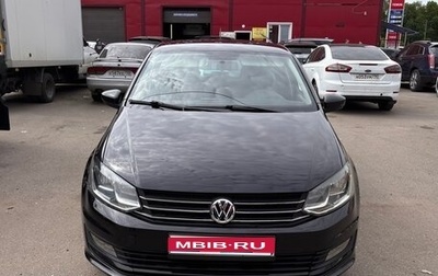 Volkswagen Polo VI (EU Market), 2018 год, 1 370 000 рублей, 1 фотография