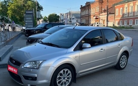 Ford Focus II рестайлинг, 2007 год, 680 000 рублей, 1 фотография