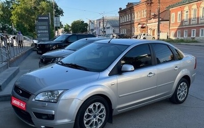 Ford Focus II рестайлинг, 2007 год, 680 000 рублей, 1 фотография