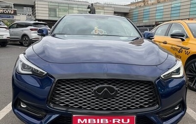 Infiniti Q60 II, 2021 год, 3 200 000 рублей, 1 фотография