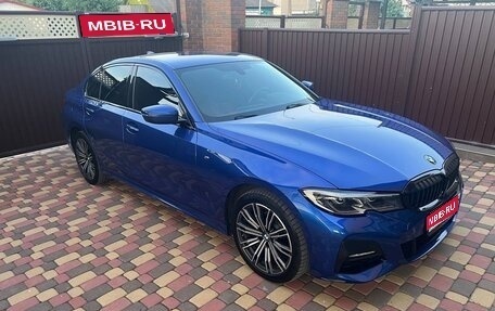 BMW 3 серия, 2020 год, 3 950 000 рублей, 1 фотография