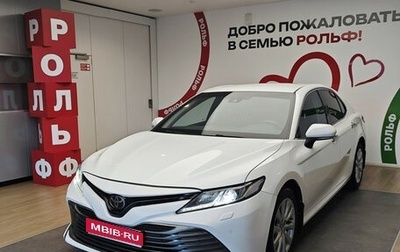 Toyota Camry, 2018 год, 2 490 000 рублей, 1 фотография
