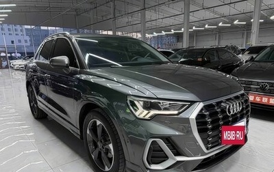 Audi Q3, 2023 год, 2 490 000 рублей, 1 фотография