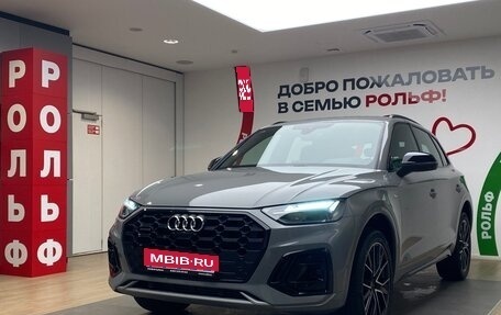 Audi Q5, 2025 год, 5 800 000 рублей, 1 фотография