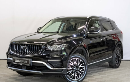 Geely Atlas, 2023 год, 2 159 000 рублей, 1 фотография