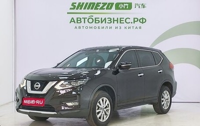 Nissan X-Trail, 2023 год, 2 130 000 рублей, 1 фотография