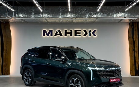 Geely Atlas, 2024 год, 2 900 000 рублей, 1 фотография
