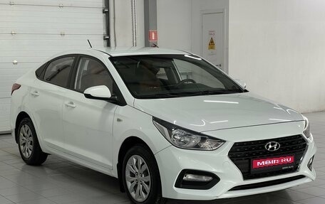 Hyundai Solaris II рестайлинг, 2017 год, 1 099 000 рублей, 1 фотография