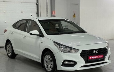 Hyundai Solaris II рестайлинг, 2017 год, 1 099 000 рублей, 1 фотография