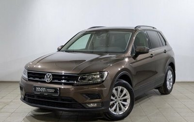 Volkswagen Tiguan II, 2019 год, 2 500 000 рублей, 1 фотография