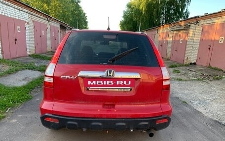 Honda CR-V III рестайлинг, 2007 год, 889 000 рублей, 8 фотография