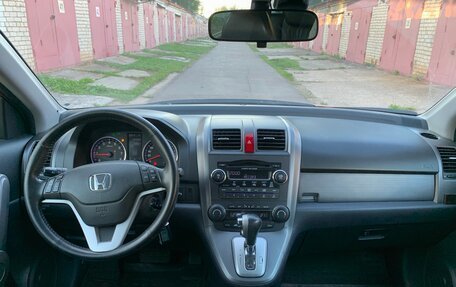 Honda CR-V III рестайлинг, 2007 год, 889 000 рублей, 11 фотография