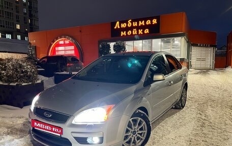 Ford Focus II рестайлинг, 2007 год, 680 000 рублей, 11 фотография
