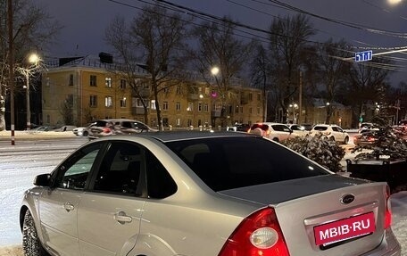 Ford Focus II рестайлинг, 2007 год, 680 000 рублей, 12 фотография