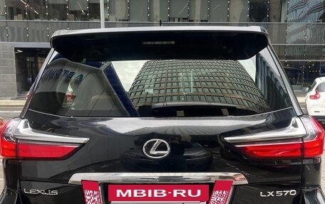 Lexus LX III, 2016 год, 7 000 000 рублей, 5 фотография