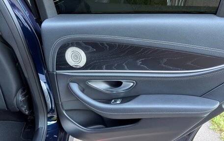 Mercedes-Benz E-Класс, 2020 год, 3 500 000 рублей, 18 фотография