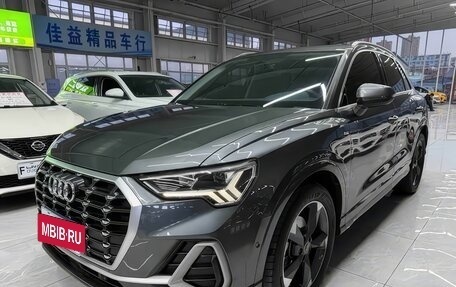 Audi Q3, 2023 год, 2 490 000 рублей, 3 фотография