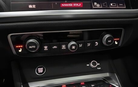 Audi Q3, 2023 год, 2 490 000 рублей, 12 фотография