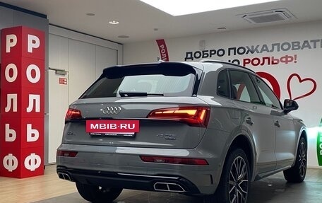 Audi Q5, 2025 год, 5 800 000 рублей, 4 фотография