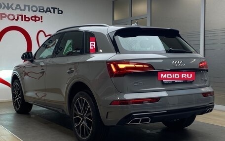 Audi Q5, 2025 год, 5 800 000 рублей, 6 фотография