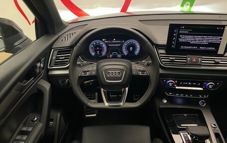 Audi Q5, 2025 год, 5 800 000 рублей, 8 фотография