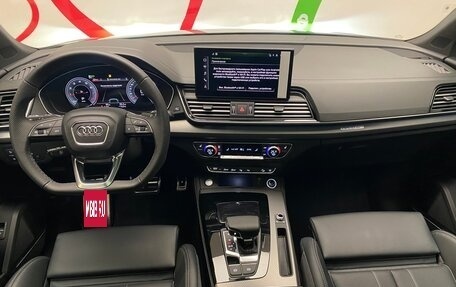 Audi Q5, 2025 год, 5 800 000 рублей, 7 фотография